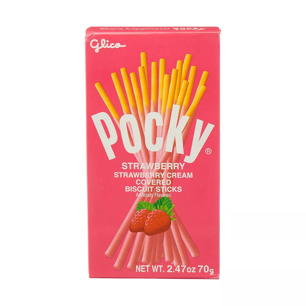 pop-29686801-1